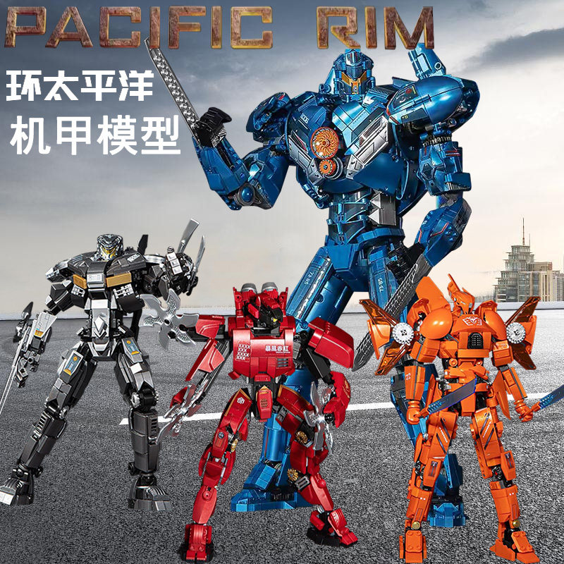 Модель меха Pacific Rim, собранная вручную из строительных блоков, игрушка Avengers Saber Athena, новинка 2025 года