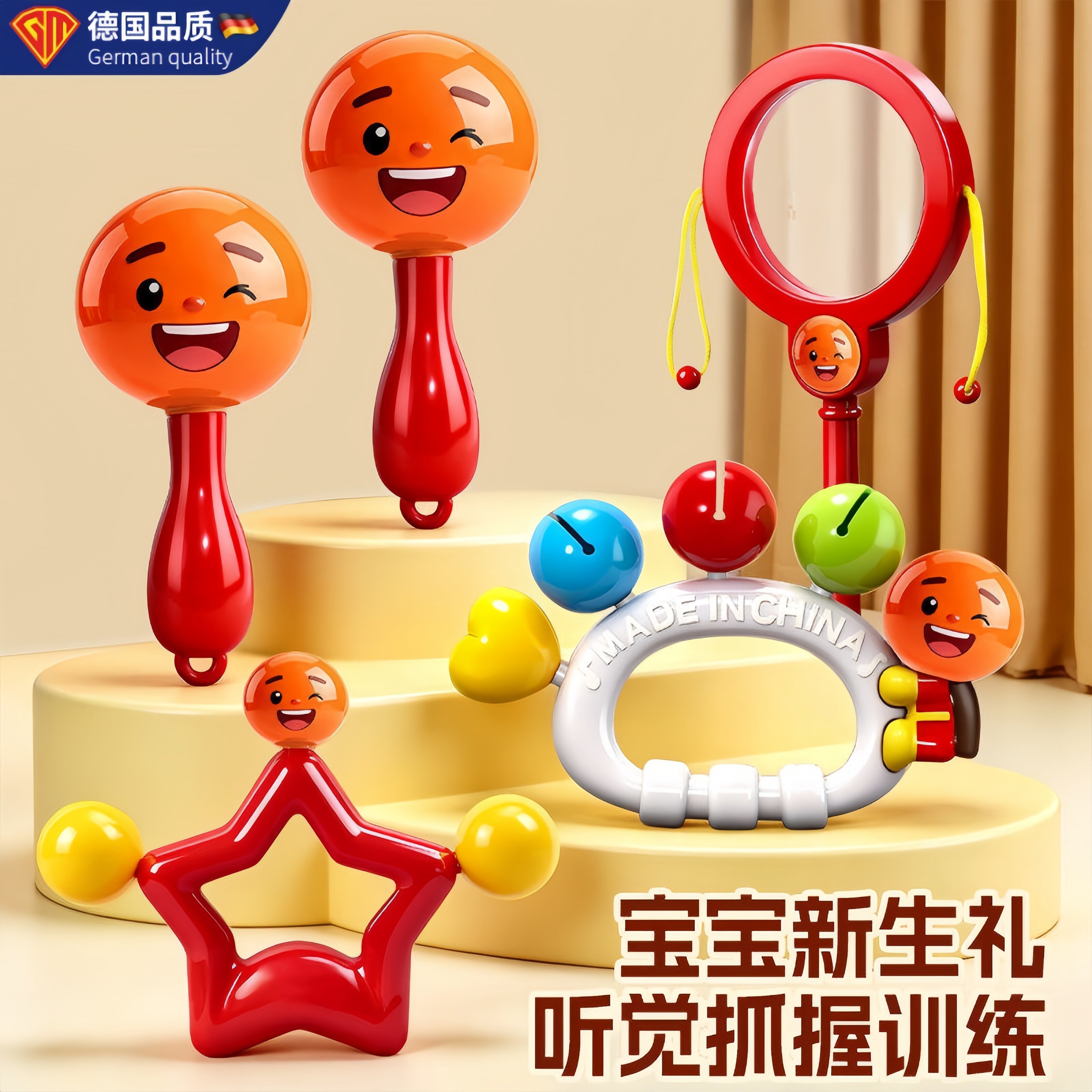 Немецкая ручная погремушка GM baby Anpanman, песочный молоток, тренировка хвата игрушки-погремушки для малышей