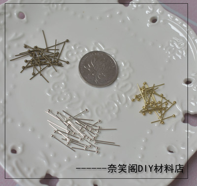 taobao agent 铜diy饰品配件 diy手工 串珠材料配件 大头针 球针 圆头针满包邮