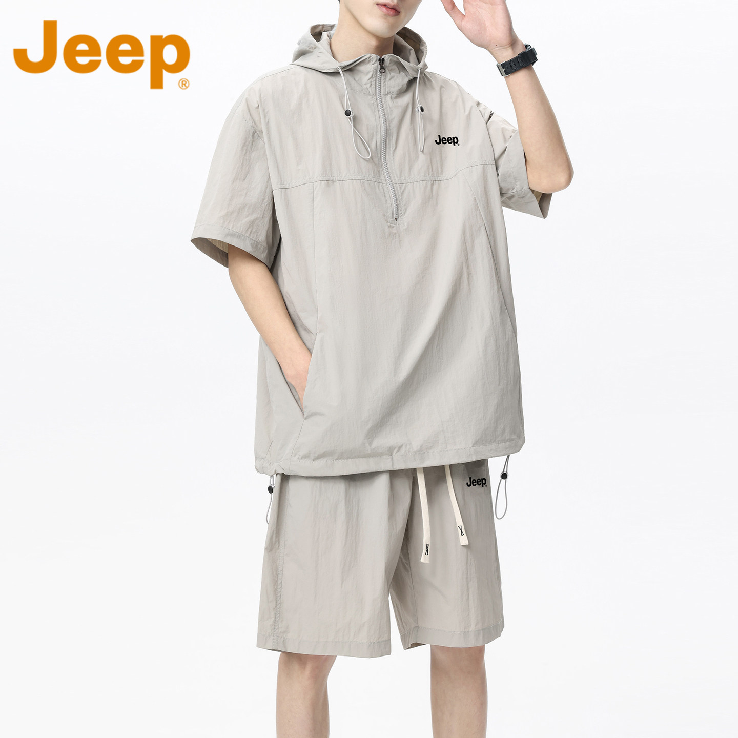 Солнцезащитный спортивный костюм JEEP Jeep с застежкой-молнией на половину длины, мужской летний 2026, тонкие быстросохнущие шорты с короткими рукавами, костюм-двойка