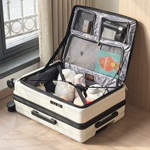 Roaming New Side Open Lid Luggage Box Expandable Trolley Case Zipper 20 \