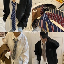 Striped retro color matching student Japanese JK hand tie