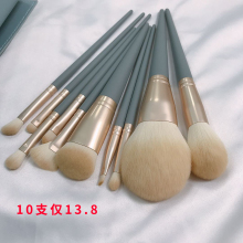 Cangzhou Genuine 10 Makeup Brush Set, Full Set of Super Soft Soft Fur Portable Storage Bag, Student Affordable Beginner