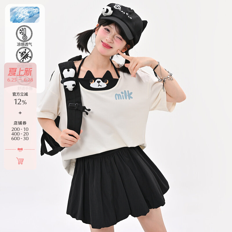 Forest girl tribe design sense niche original hanging neck loose contrasting color short sleeved top fake two piece T-shirt for women in summer 2026