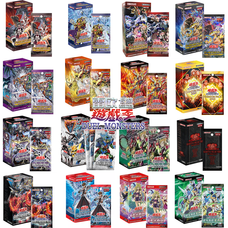 Карта Yu-gi-oh Национального банка Konami Упрощенный китайский и японский SP DP AC WPP LVP RC04 Массовый пакет Vientiane Package