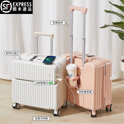 Чемодан, мужской сверхлегкий самолет, увеличенная толщина, 20 дюймов, 18 дюймов