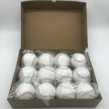 Baoyou Baseball Soft Baseball Hard Baseball Softball Safety Global Training Solid Ball Throwing Practice