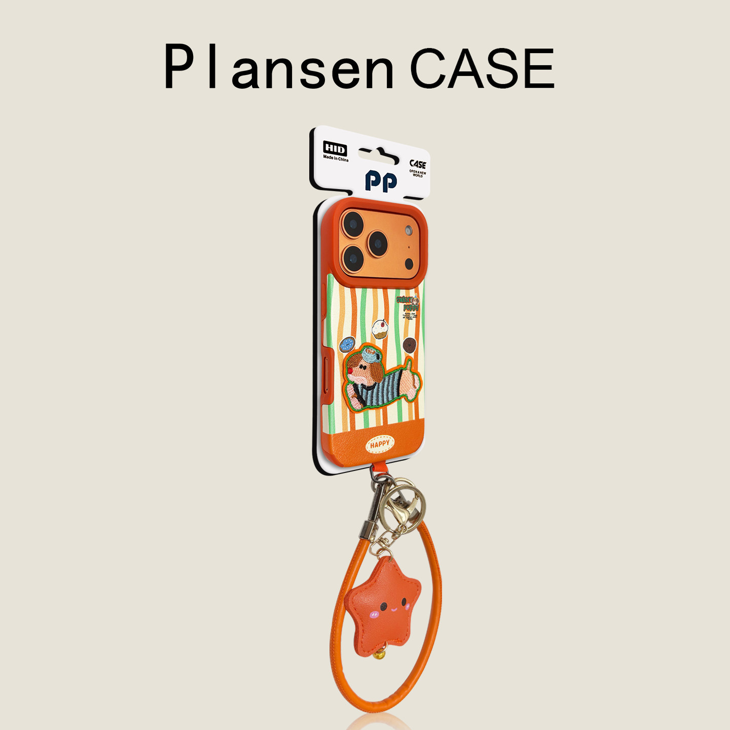 PLANSEN applies to iphone 18 promax scalding scaffolded scaffolded dog-skin star with a new hand rope of 17 new female 16pro girl heartless protective condom 15