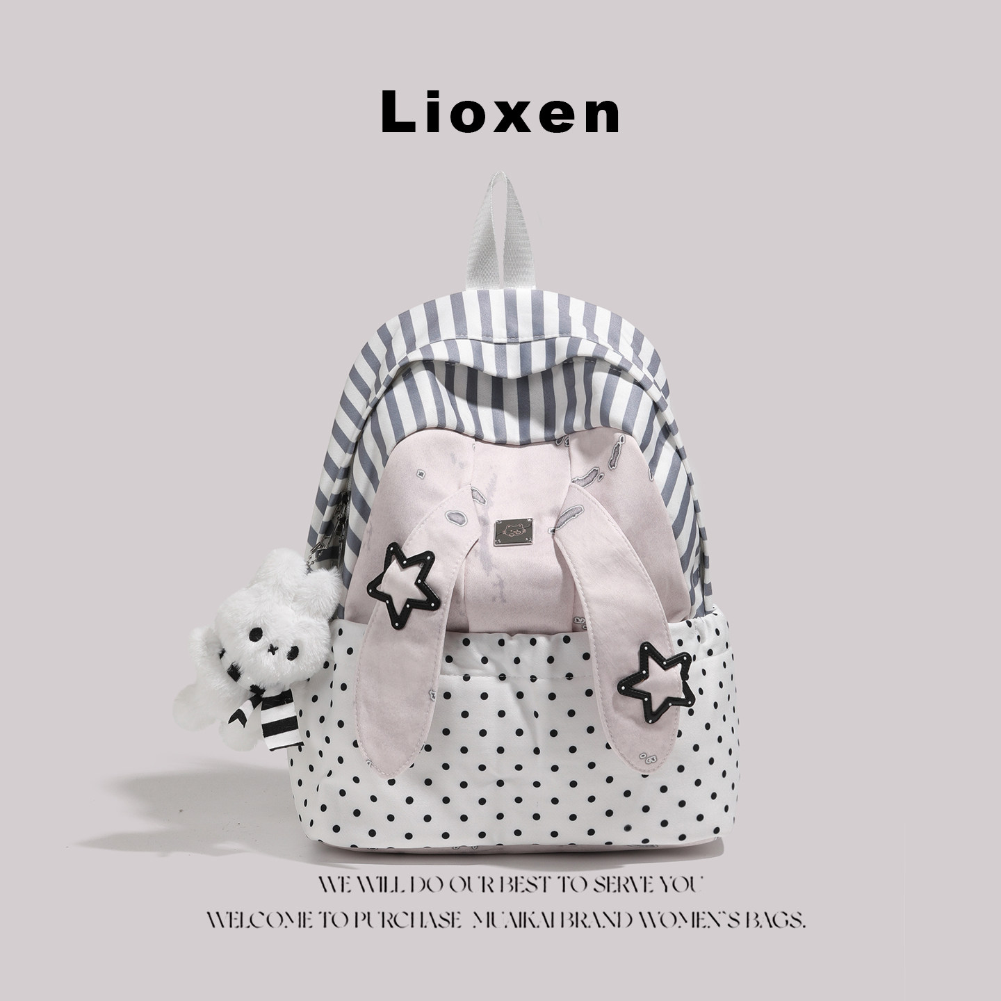 Lioxen корейский милый рюкзак с заячьими ушками в полоску и горошек, женский рюкзак для учащихся начальной школы, школьная сумка для учащихся младших классов средней школы, рюкзак для поездок на работу