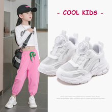 Children's Little White Shoes Rotating Buckle Children's Shoes Men's Web Shoes 2024 Spring/Summer New Girl's White Sports Board Shoes