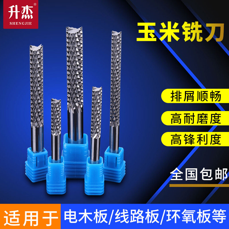 Shengjie 8mm10mm12mm импортированный материал вольфрамовая сталь бакелитовая эпоксидная плита углеродное волокно