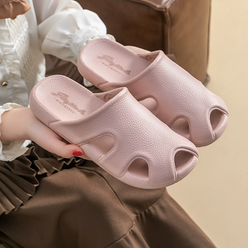 Дезодорированные нескользящие тапочки, слайдеры для влюбленных подходит для мужчин и женщин, мягкая подошва