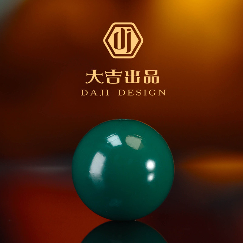 [Живой эксклюзив] Ассоциированные круглые бусины из искусственной руды бирюзы Wenwan браслет с бусинами DIY аксессуары отдельные бусины одиночные бусины