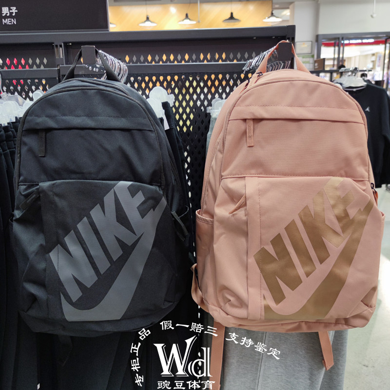 Nike Студенческая пара Nike для мужчин и женщин, школьный рюкзак, спортивный рюкзак для отдыха и путешествий, BA5381 DD0559