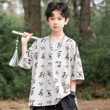 Children's clothing boys short sleeved T-shirt 2024 summer new half sleeved children's Chinese style base shirt, big children's summer top