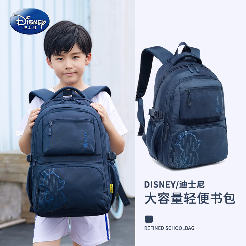 Школьные сумки Disney для начальной школы снижают нагрузку на детей в первом, третьем и шестом классах, мальчики, защита позвоночника, девочки, мальчики, сверхлегкие мальчики, мальчики