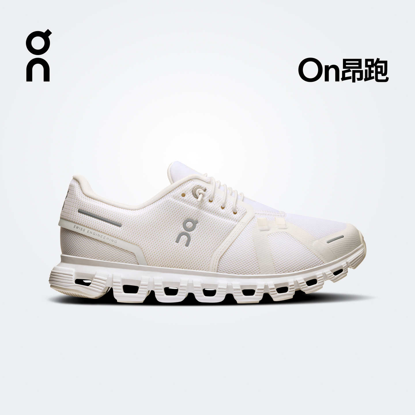 На Ang running Cloud 6 весной и летом 2025 года появилась новая женская повседневная спортивная обувь