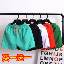 Beach pants store has had over a thousand repeat customers, with over 20 different colors of shorts. Beach pants, sports men's running shorts, trendy big shorts, summer big pants, quick drying and ultra-thin outer wear