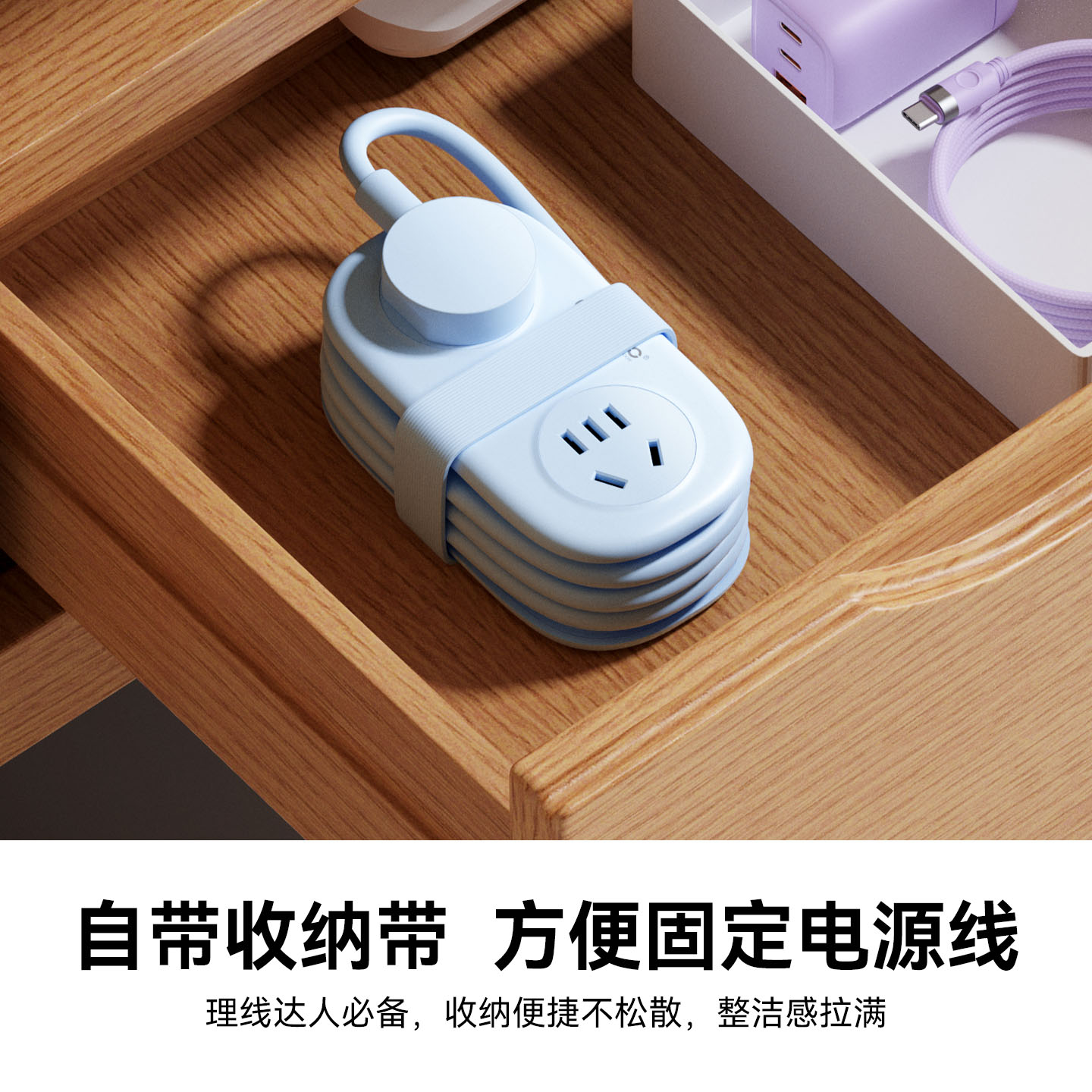 Портативная розетка Aoruike power strip для путешествий мини-карманная розетка power strip с кабелем usb power strip для деловых поездок power strip