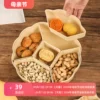 Товары от 暖暖家居专营店