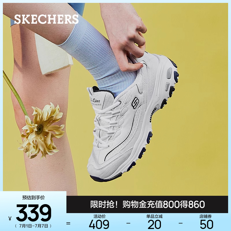 Skechers|обувь Skechers темно-синие/Little white bear daddy; летняя женская обувь; обувь в виде панды; повседневная обувь увеличенного размера на толстой подошве
