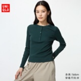 Женская приталенная футболка Uniqlo с воротником-стойкой в рубчик и длинными рукавами Henry...