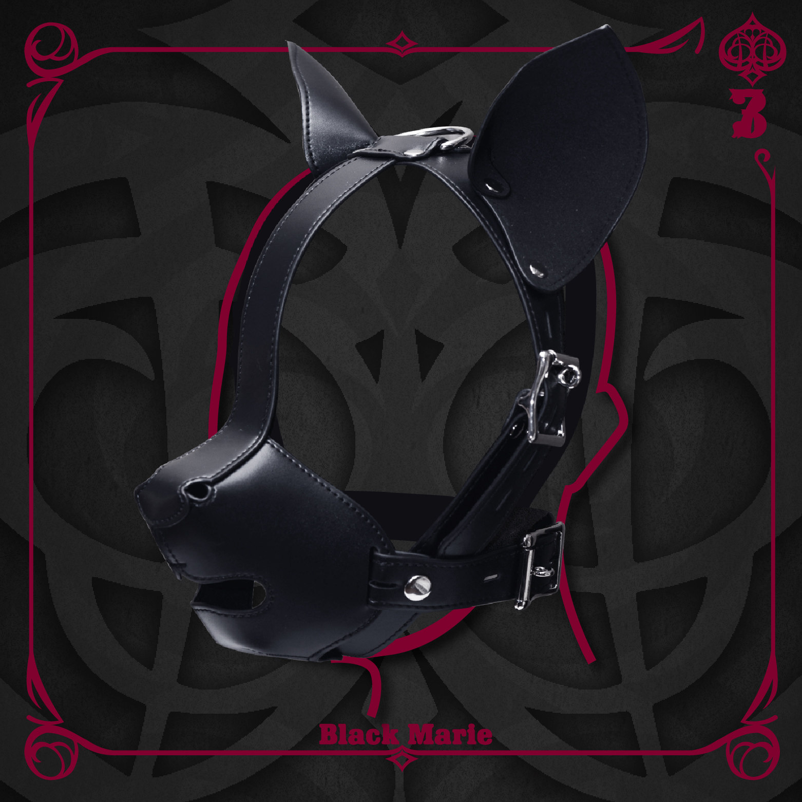 BlackMarie BDSM кожаная маска для собак K9 high-end mouth plug тренировочная маска для косплея