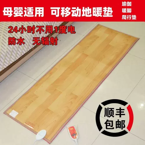 Ковер для гостиной, удерживающий тепло зимний коврик для йоги, коллекция 2023