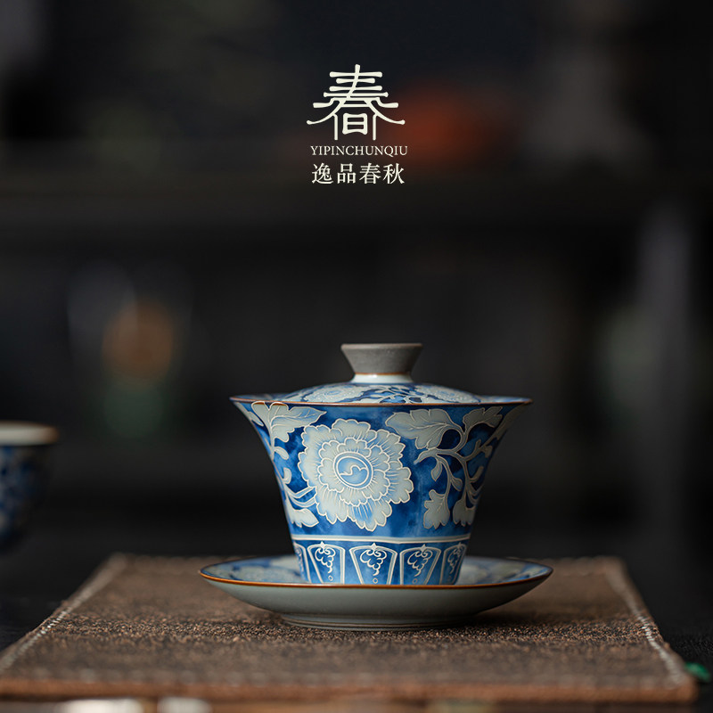 Ru Печь Yuanqing Цветочная чаша Подкова Sancai Крышка чаши Бытовая керамическая чайная чаша Анти-обжигающий чайник Чайный набор Кунг-фу