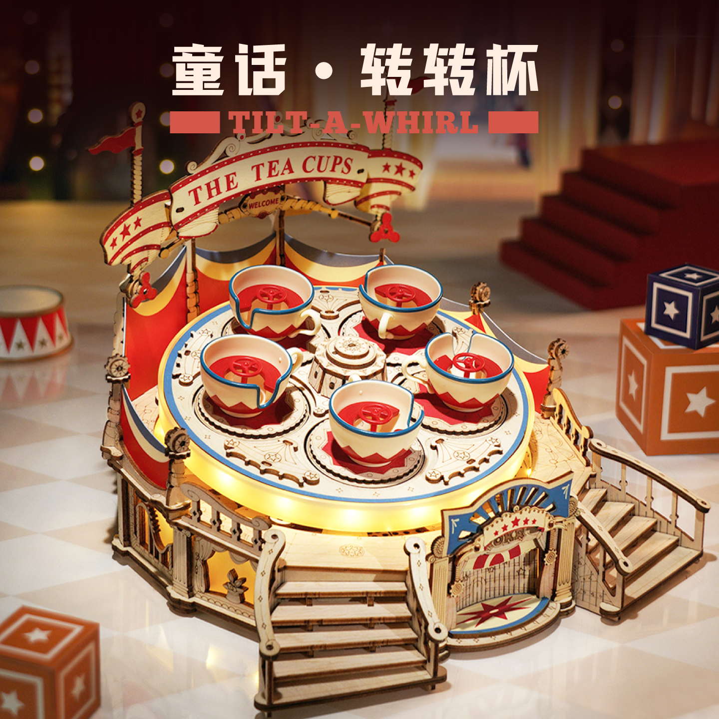 rokr Ruoke Сюрприз Детская площадка Сказка Переверни чашку сделай сам подарок на день рождения ручной работы Креативное украшение Сборка строительных блоков