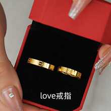 Shenzhen Shuibei Gold Love Ring 999 Full Gold Solid Pure Gold Ring for Men and Women Couples