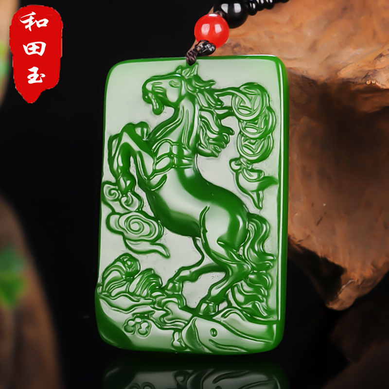 Натуральный Хотан, нефрит, Яшма, лошадь, ведущая к успеху, кулон, ожерелье, зодиакальная лошадь, фирменная надпись Ping An, подарок на день рождения