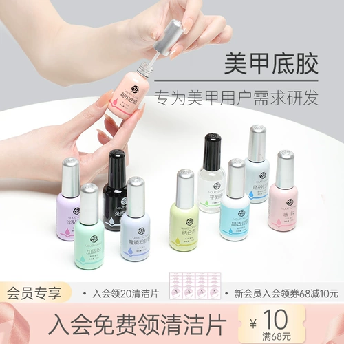 Матовый быстрый комплект для маникюра для ногтей