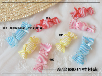 taobao agent Lolita甜系小物DIY糖果手工配件辅料满49包邮