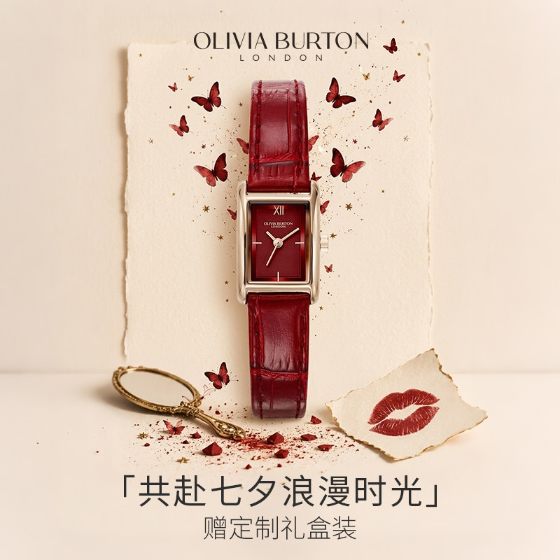 OliviaBurton ретро красные часы женские нишевые легкие роскошные маленькие женские часы с кубиками сахара подарок на день рождения