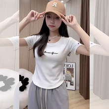 Colorful Champion Japanese Embroidered T-shirt Women's Summer 2024 Spicy Girl Hong Kong Style Slim Fit and Curved Hem Top