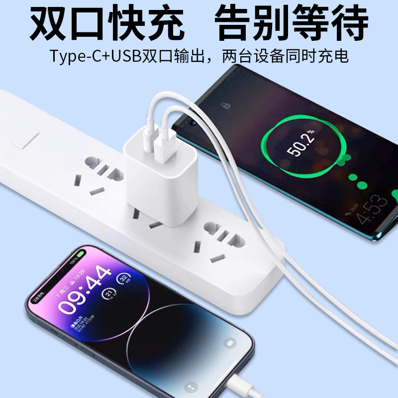 Подходит для зарядного устройства Apple 17, зарядной головки 16PD, подключаемого модуля мощностью 30 Вт...