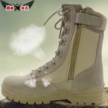 Six year old store, four colors of boots, men's 21 style training boots, high top breathable military boots, men's combat boots, tactical desert land combat training boots, special forces mountaineering boots