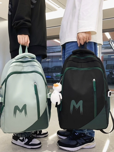 Вместительный и большой ранец, высококачественный рюкзак, сумка через плечо, в корейском стиле, для средней школы, подходит для подростков, подходит для студента