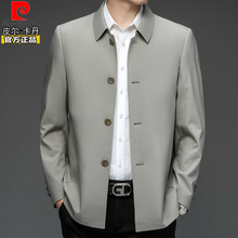 Pierre Cardin Business Casual Jacket Coat for Men's Spring and Autumn New Senior Administrative Middle aged Civil Servant Large Loose Size