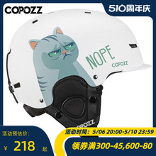 COPOZZ Ski Helmet for Men and Women, Adult and Children, Single and Double Board Snow Mirror Set, Integrated Equipment, Safety and Professional Protective Equipment