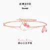 Товары от HelloKitty X 潮色绘联名店