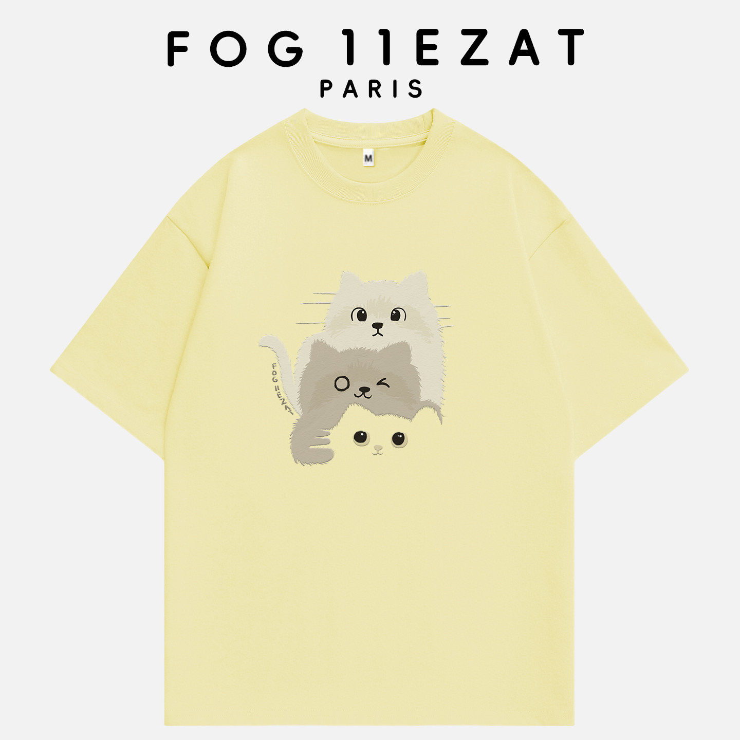 Выпуск кобрендового бренда tide FOG 11EZAT в 2026 году будет недолгим...
