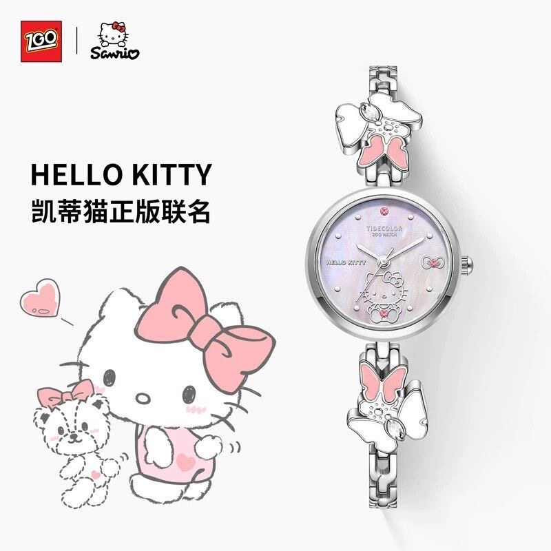 Кобрендовые часы HelloKitty от Sanrio, студенческие часы Hello Kitty, браслет Fritillary saint, подарок для подруг