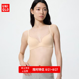 Бюстгальтер без стального кольца/3D Uniqlo женский 26 сезон весна-лето, новый стиль 482659 487013