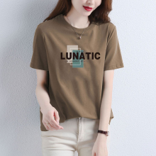 European Top 2023 New Short sleeved T-shirt Women's Summer Coffee Wide