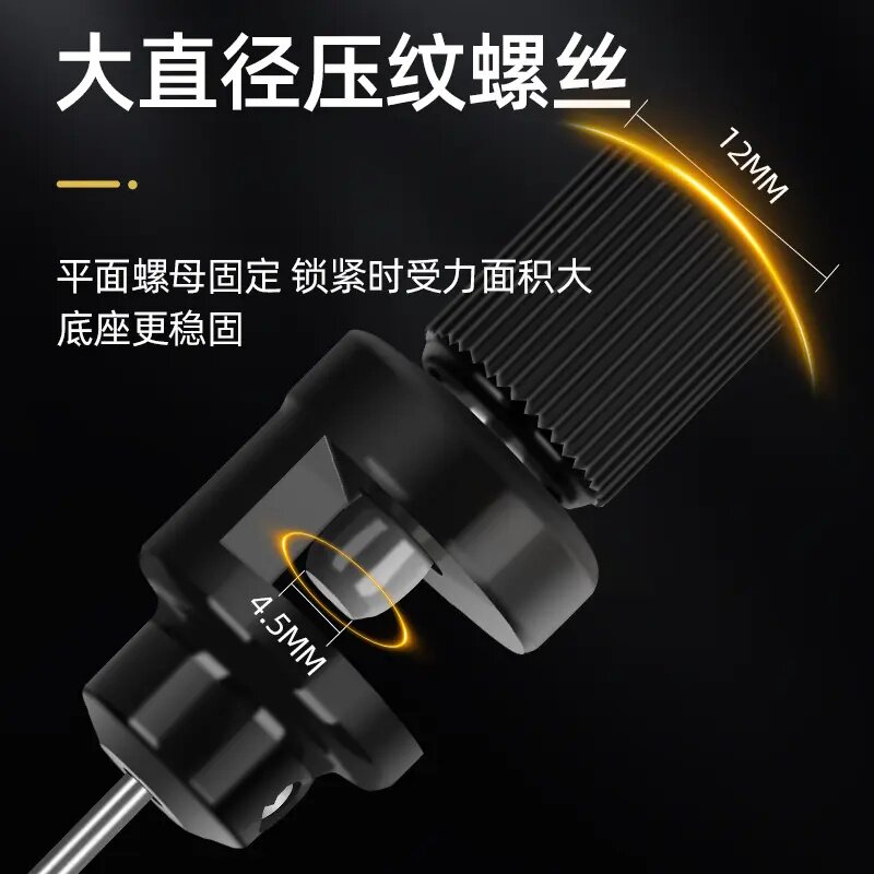 Устройство для отсоединения стопорной иглы Chuanze fish guard от рыболовной мухи, сбивающее конкурентную платформу, устройство для сбора рыбы из сплава, останавливающее иглу, устройство для отсоединения мелкого карася