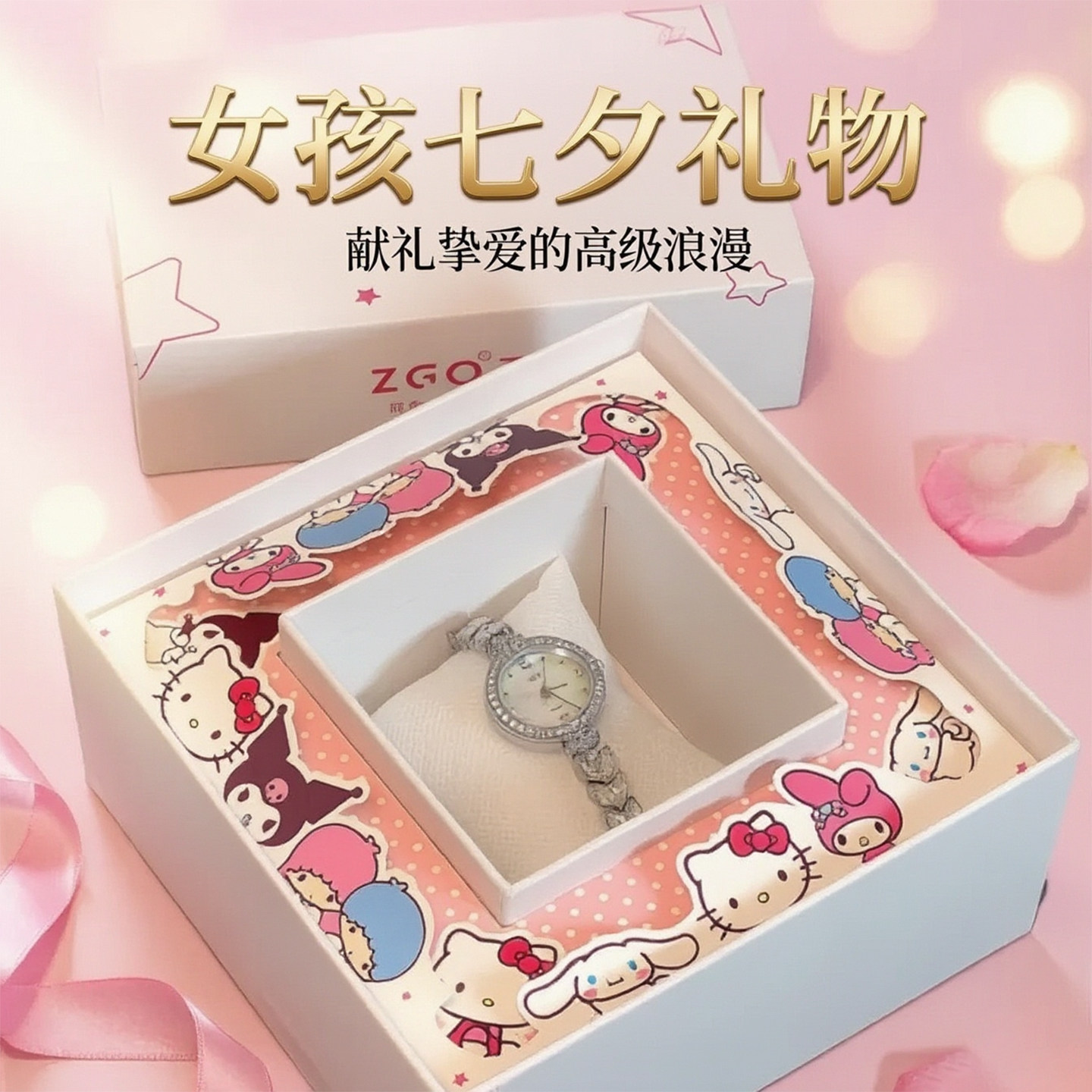кобрендовые часы hellokitty Sanrio mermaid watch для девочек, легкие, роскошные, практичные, высокого класса, подарок на день рождения для женщин