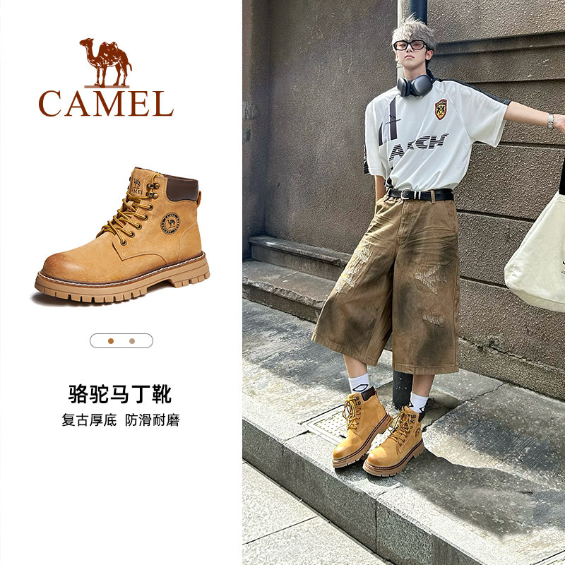 Ботинки Camel Martin; мужская обувь; новинка весны; стильные ботинки can't kick bad из ревеня; мужские ботинки в британском стиле в стиле ретро для альпинизма на открытом воздухе