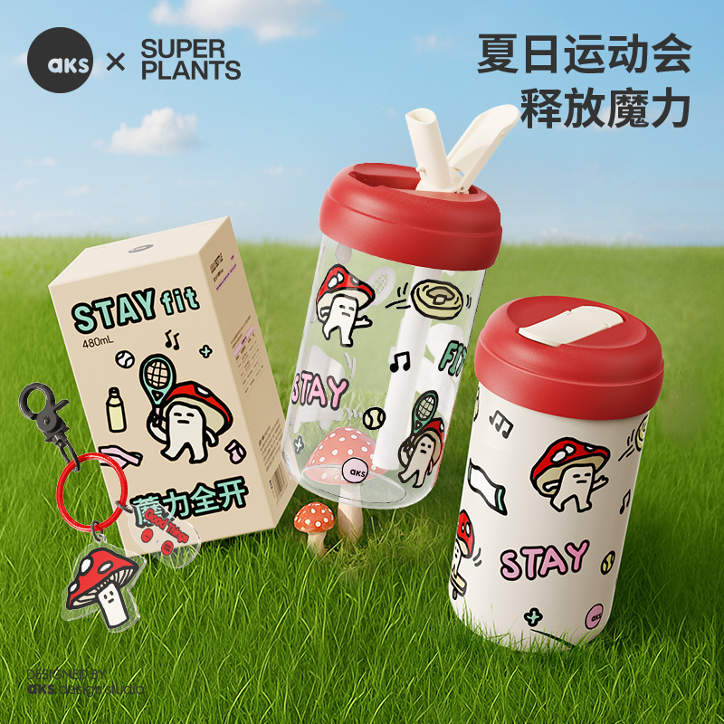 aks summer water cup girls mushroom новая высококачественная милая соломенная чашка из тритана, портативная офисная чашка
